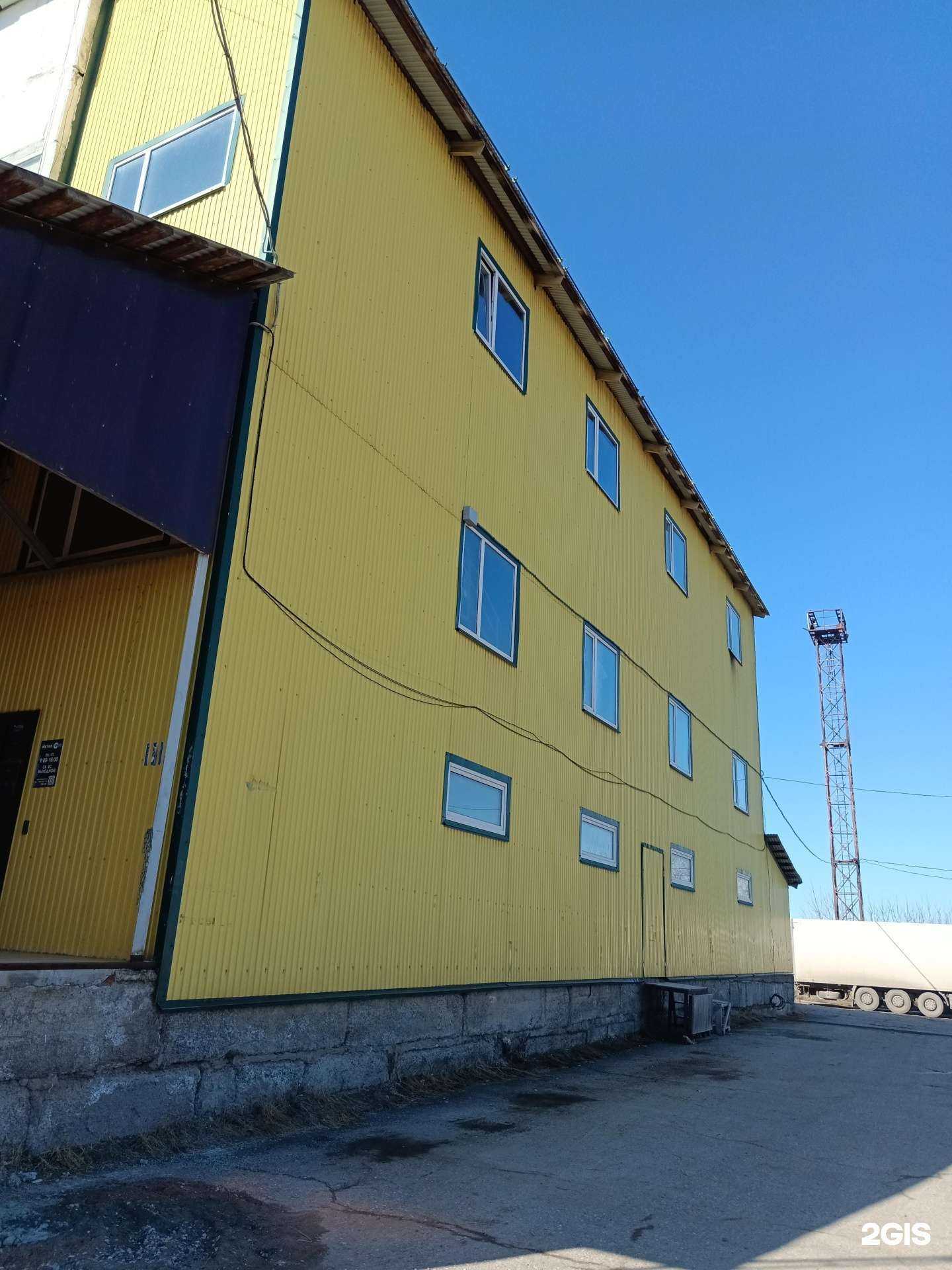 Отзывы на компанию Метан сити в Перми c фото - фотография 2 из 2