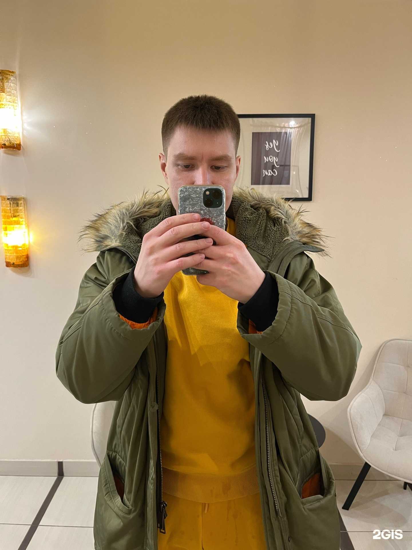 Отзывы на компанию Белка Style в г. Пермь c фото