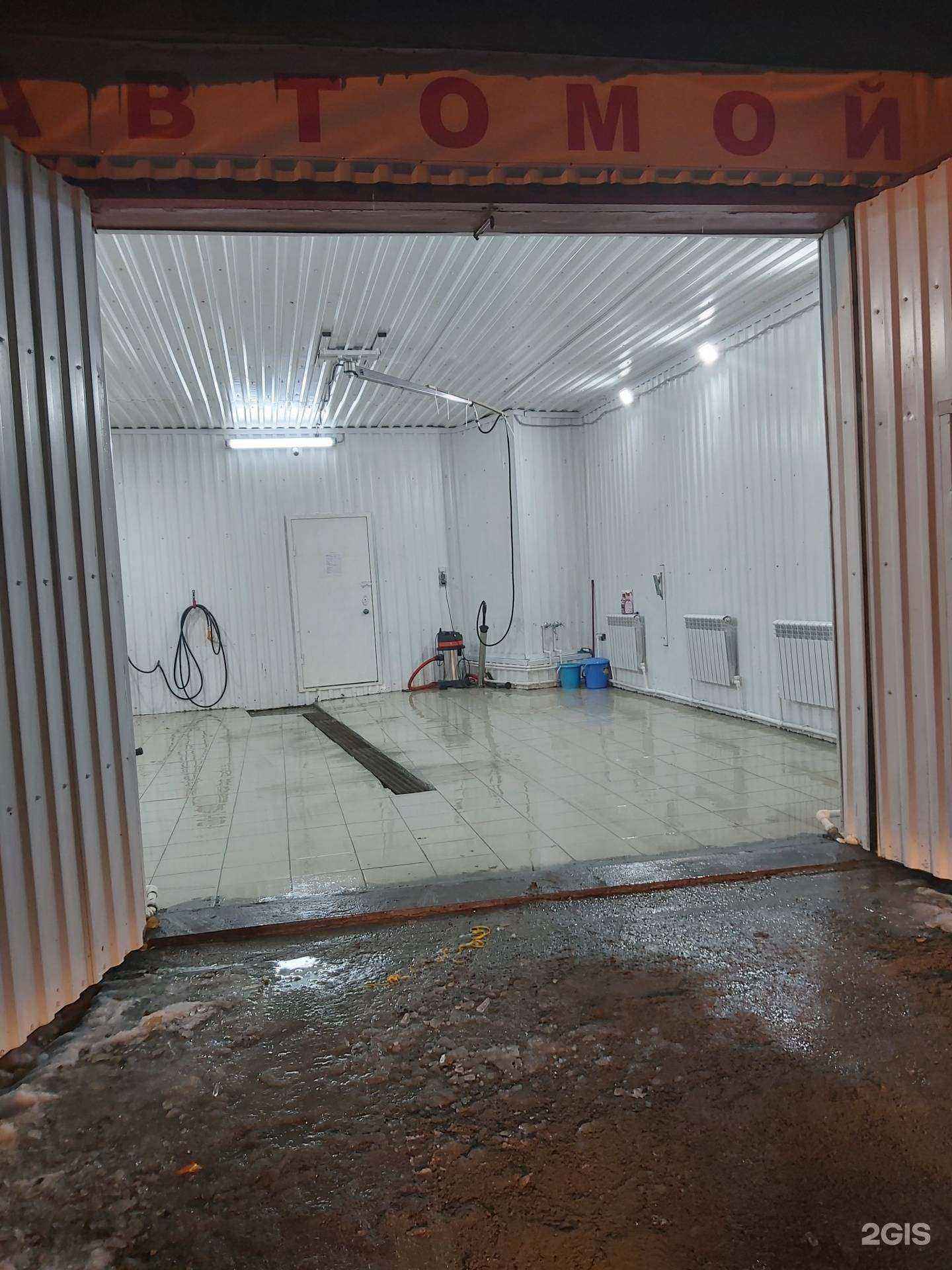 Отзывы на компанию Бам в Чебаркуле c фото