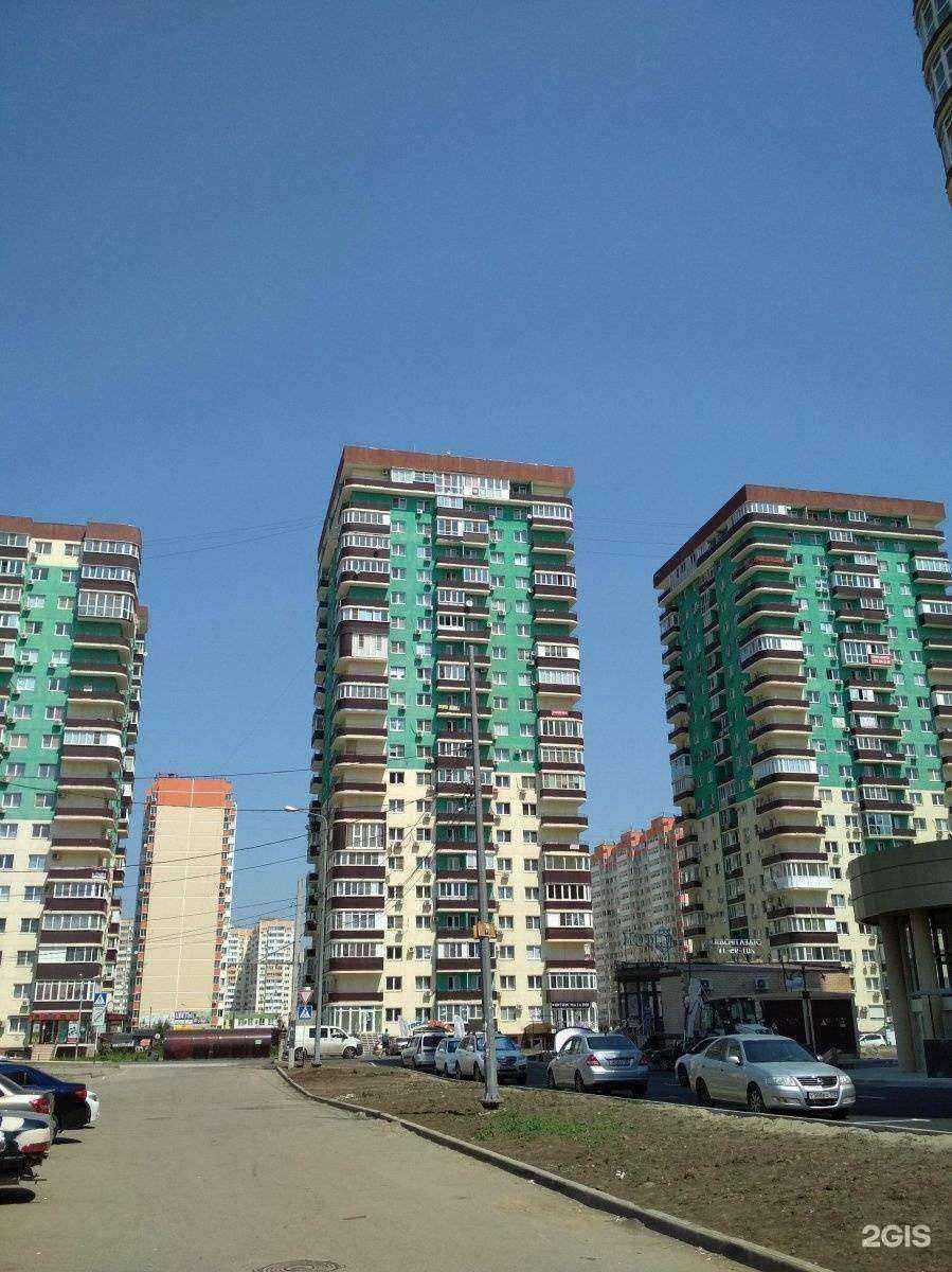 Отзывы на компанию Строймаркет в Краснодаре c фото - фотография 2 из 2