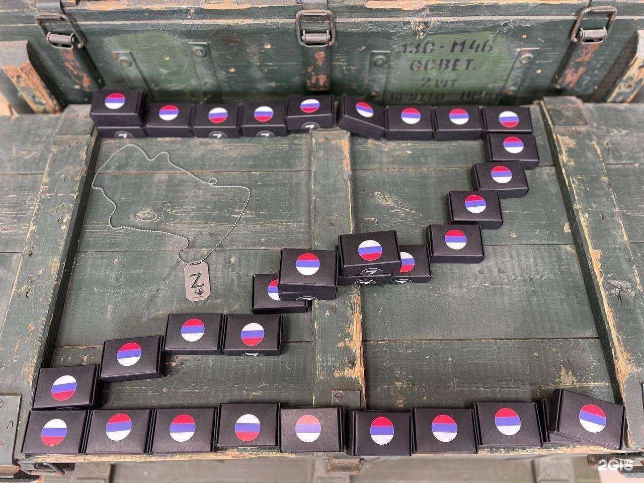 Отзывы на компанию Orengun в г. Оренбург c фото