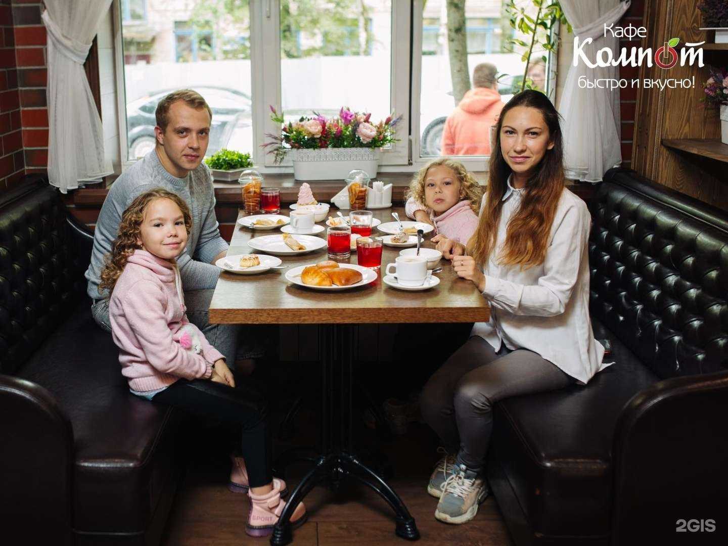 Отзывы на компанию Компот в Калуге c фото