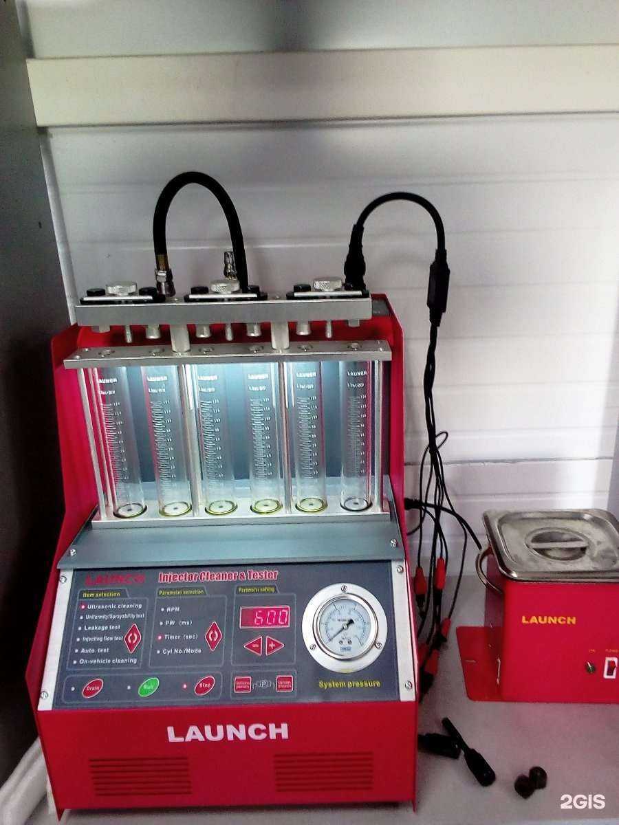 Отзывы на компанию АвтоНаСТО в г. Волжский c фото