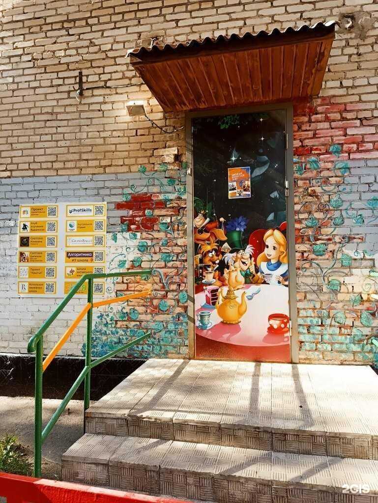 Отзывы на компанию Семь я в г. Реутов c фото