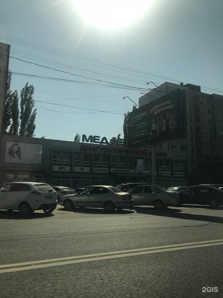 Отзывы на компанию Сивма в Воронеже c фото - фотография 2 из 2