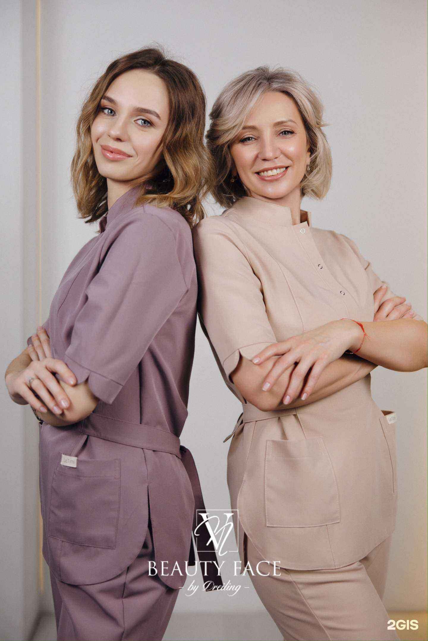 Отзывы на компанию Beauty face by Dreiling в Новосибирске c фото