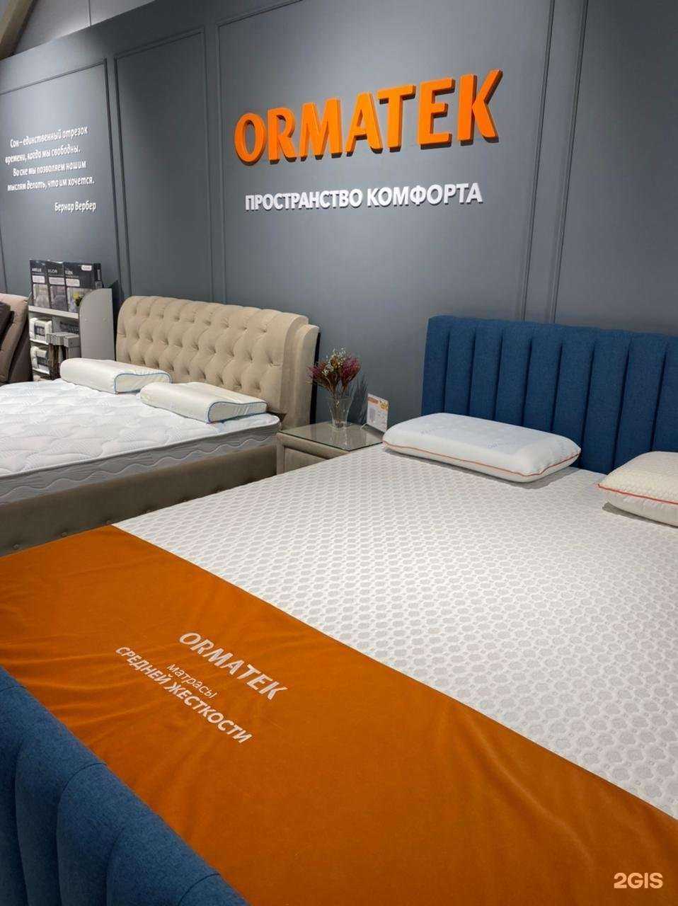 Отзывы на компанию Орматек в Альметьевске c фото