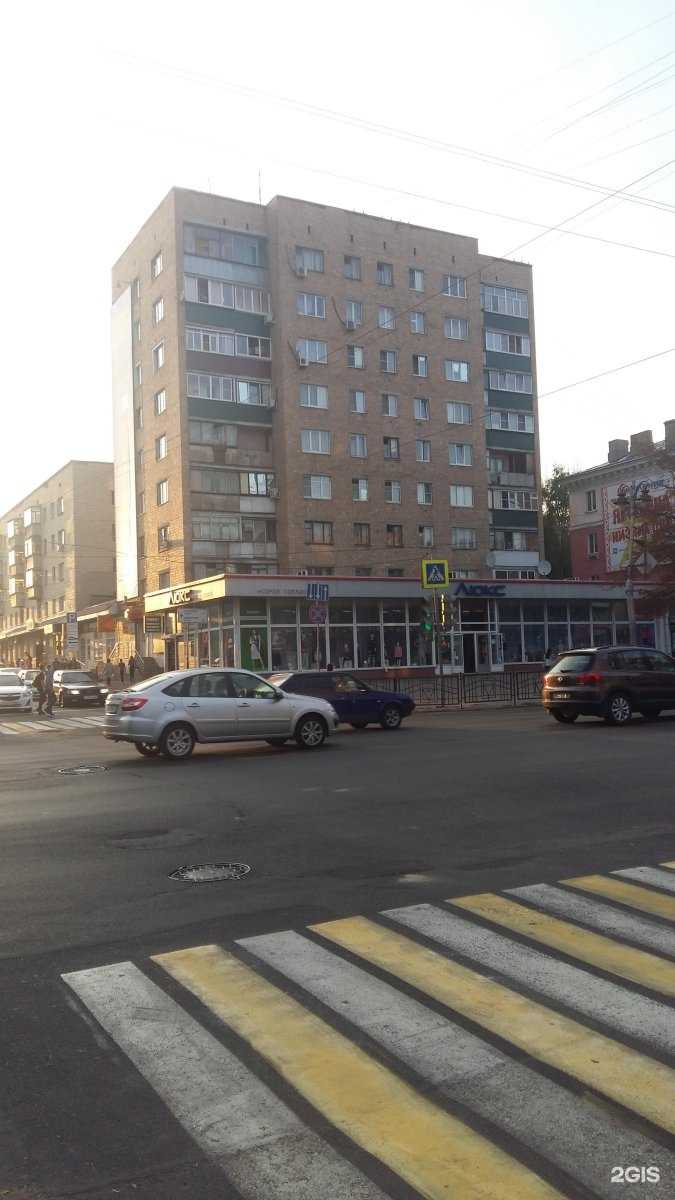 Отзывы на компанию Подружка в Курске c фото - фотография 2 из 2