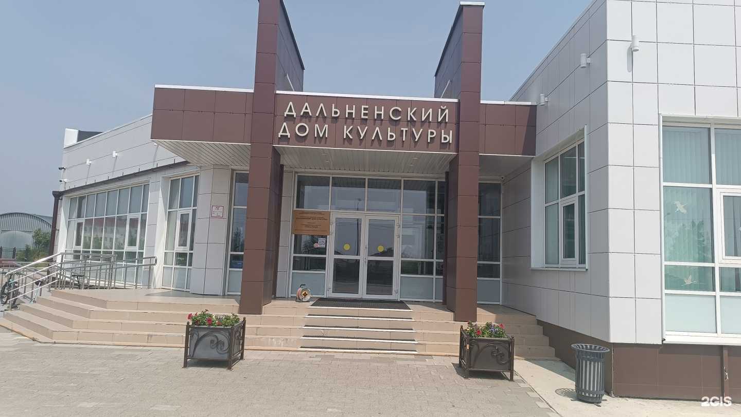 Отзывы на компанию АРБ в г. Южно-Сахалинск c фото