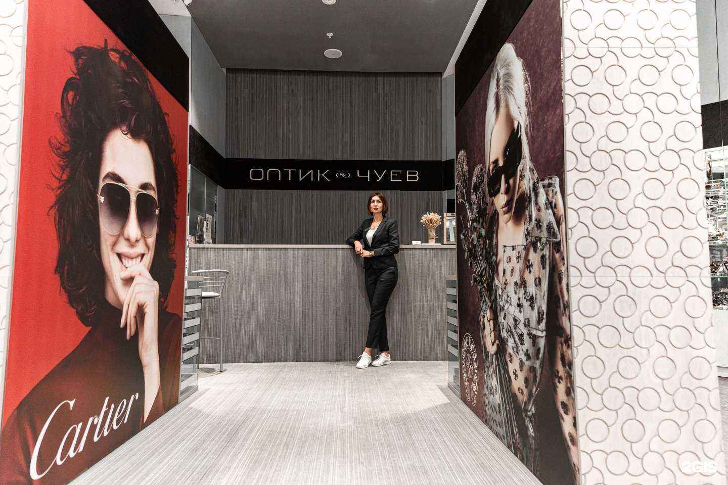 Отзывы на компанию Оптик Чуев в Ростове-на-Дону c фото