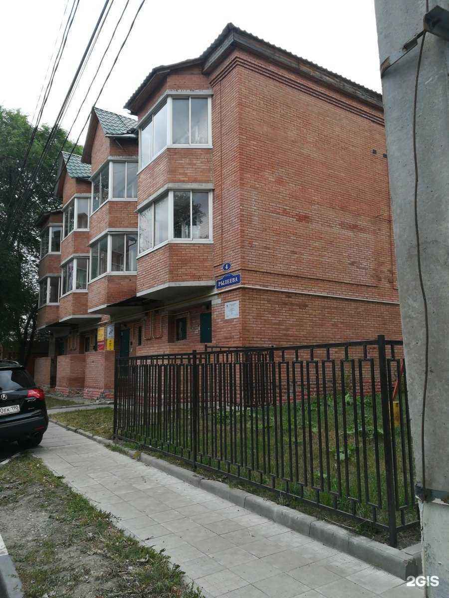 Отзывы на компанию Chic nails в Ульяновске c фото - фотография 2 из 2