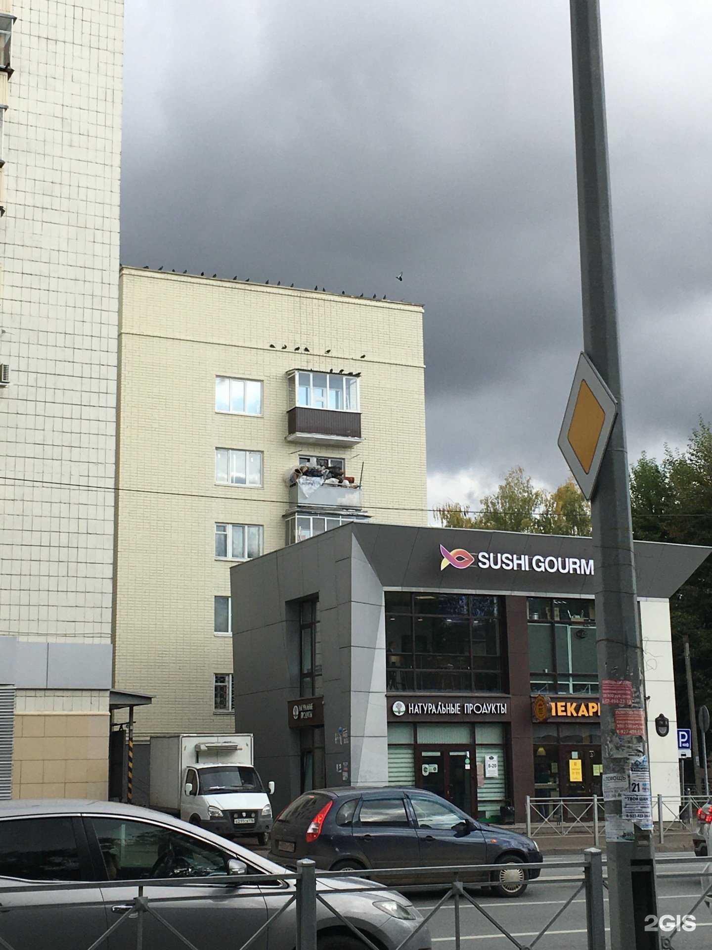 Отзывы на компанию Dali Hair Studio в Казани c фото - фотография 2 из 2