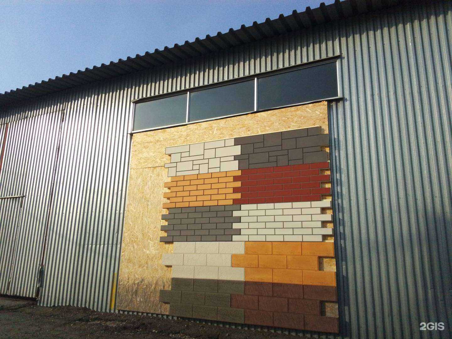 Отзывы на компанию СкладСтрой в г. Хабаровск c фото