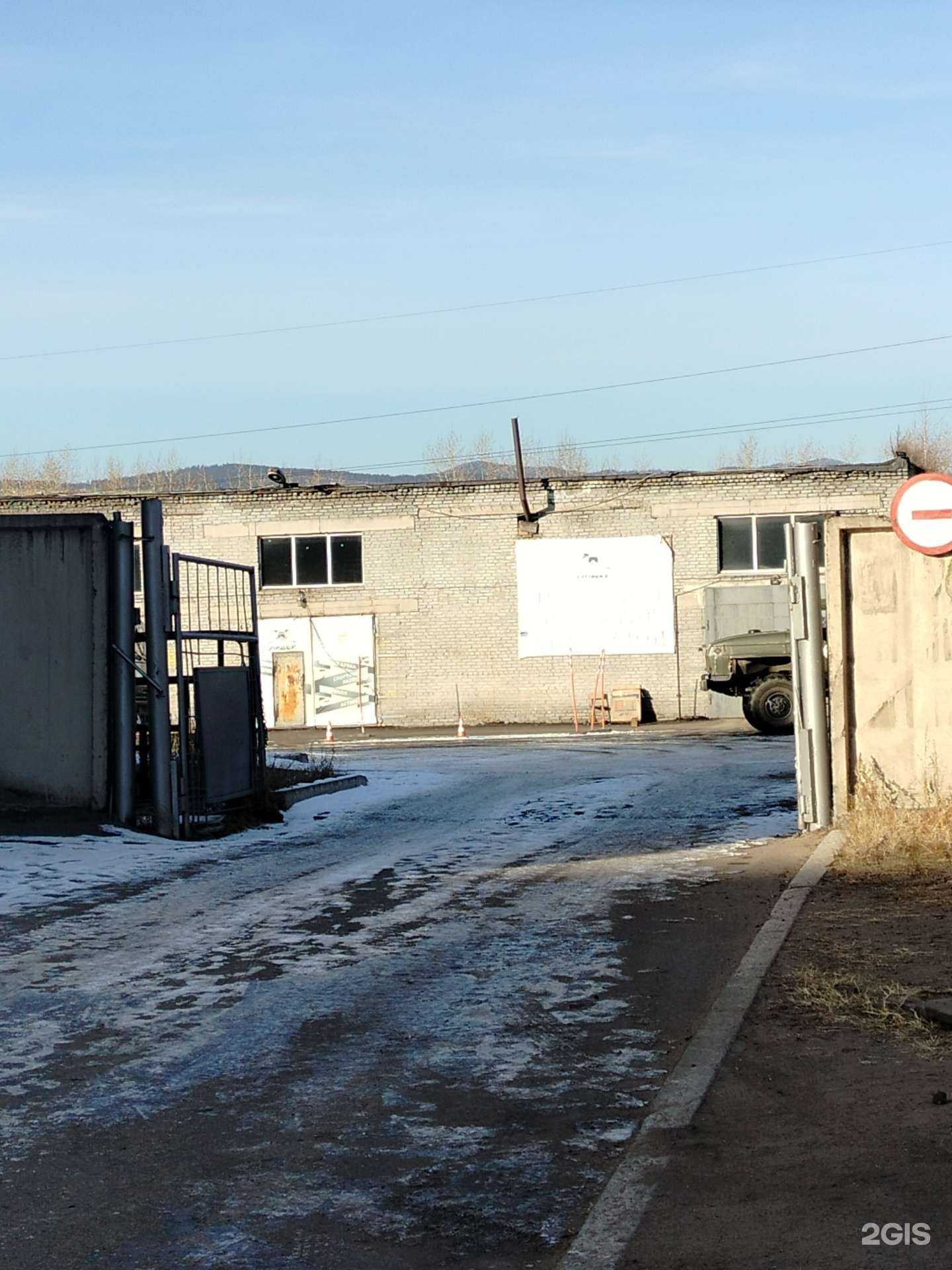 Отзывы на компанию Спортивно-технический клуб по картингу им. Богданова В.А. в Улан-Удэ c фото