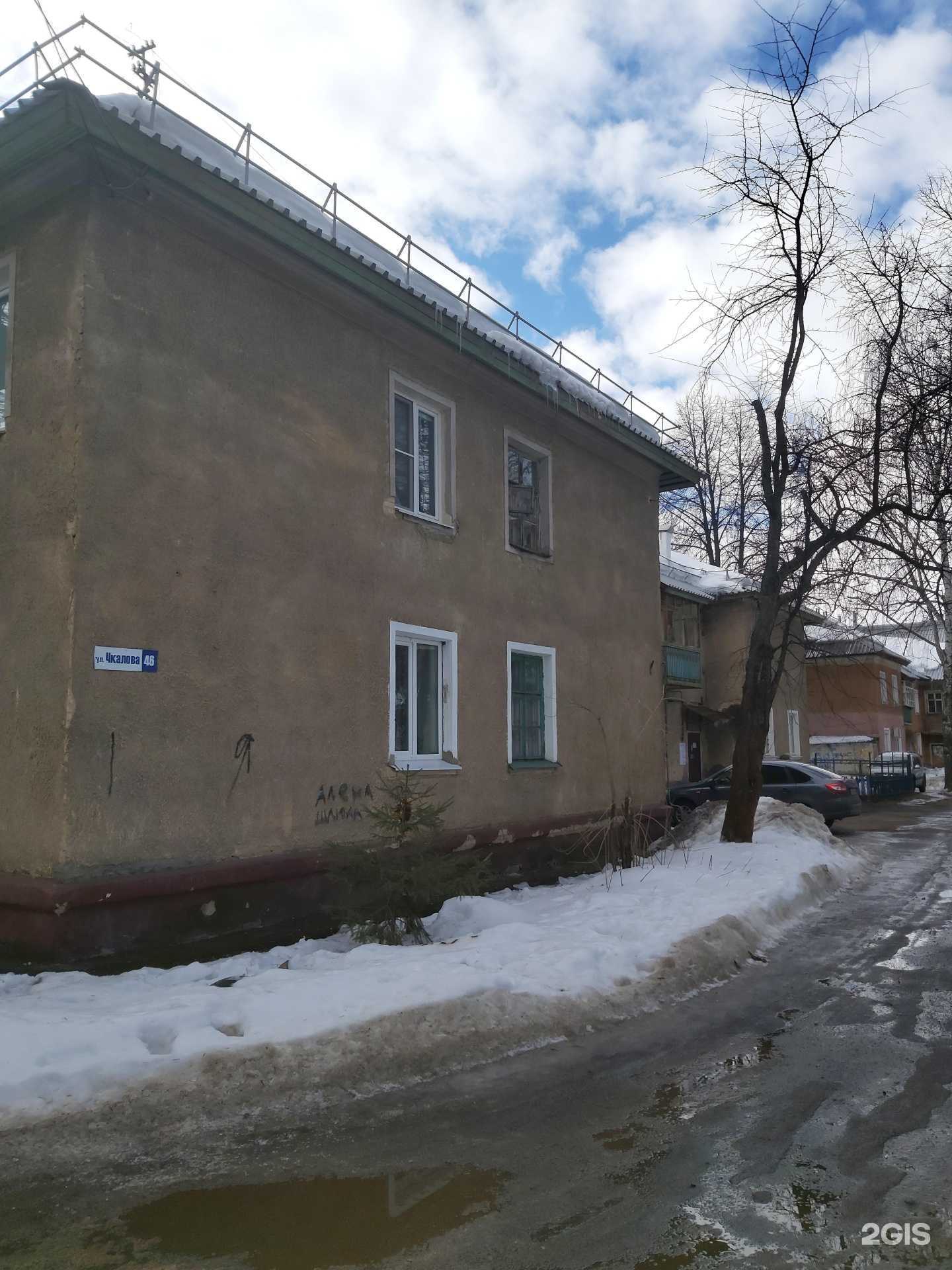 Отзывы на компанию Мир упаковки в Ярославле c фото - фотография 2 из 2