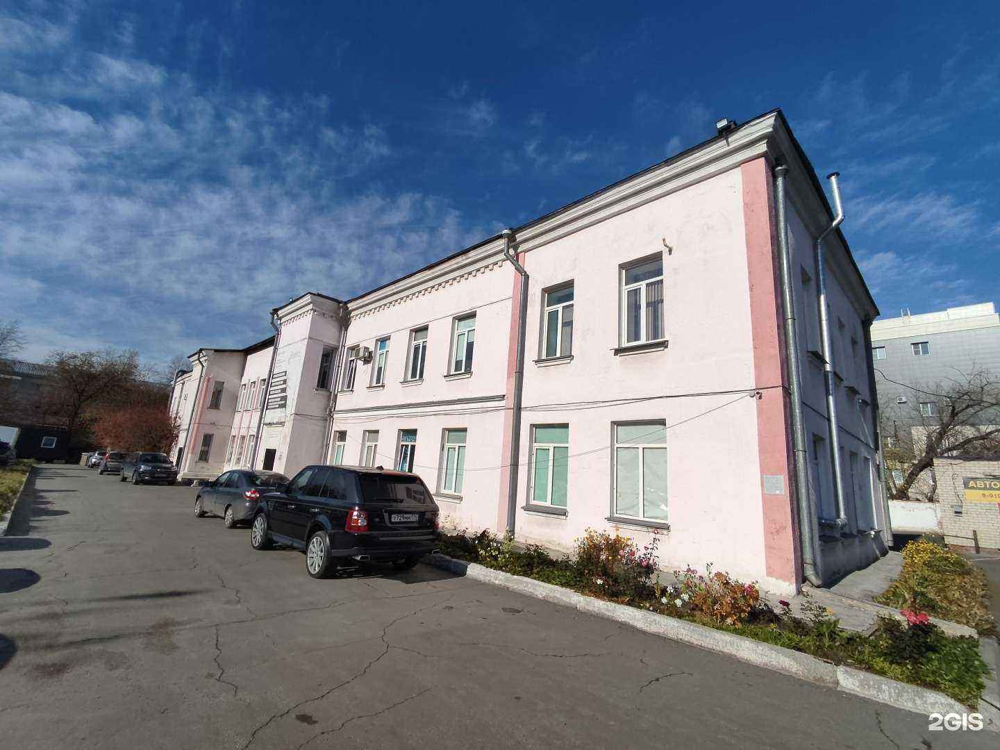 Отзывы на компанию Hockey SemVice в г. Челябинск c фото