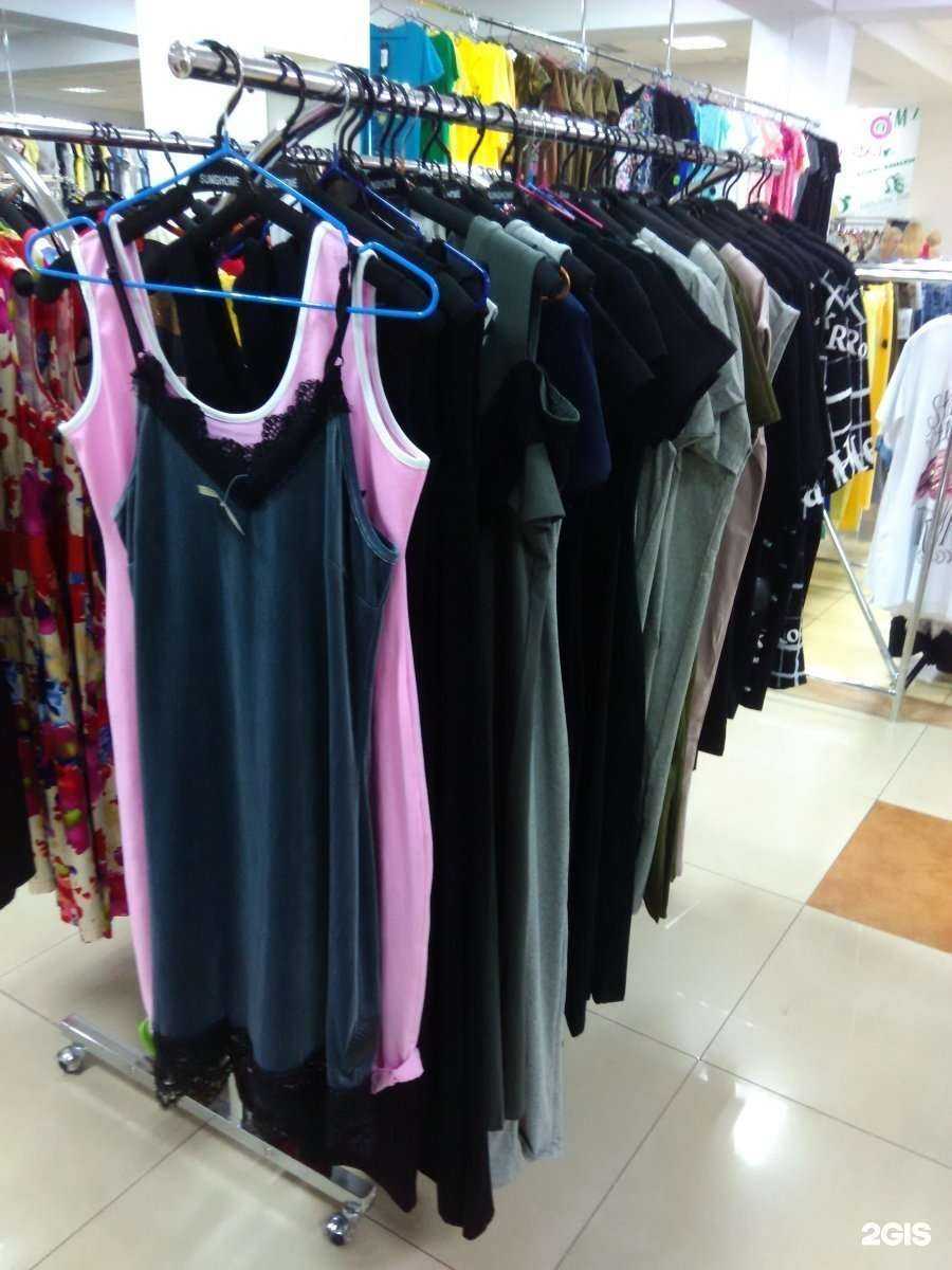 Отзывы на компанию Мега малина в г. Находка c фото