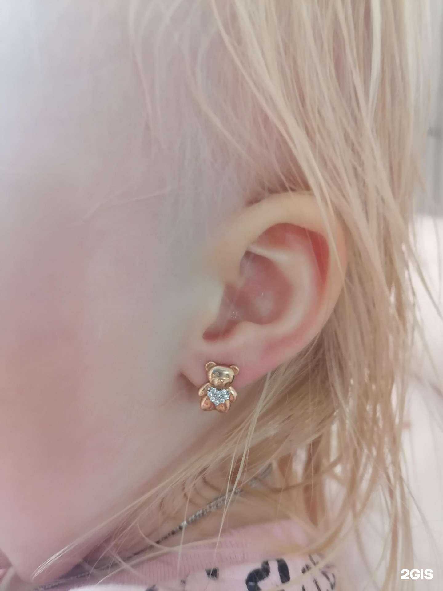 Отзывы на компанию Сердечко в г. Челябинск c фото