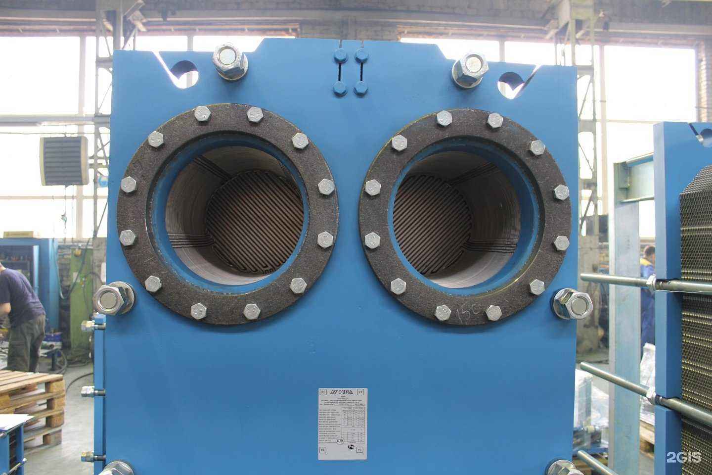 Отзывы на компанию Этра в Екатеринбурге c фото