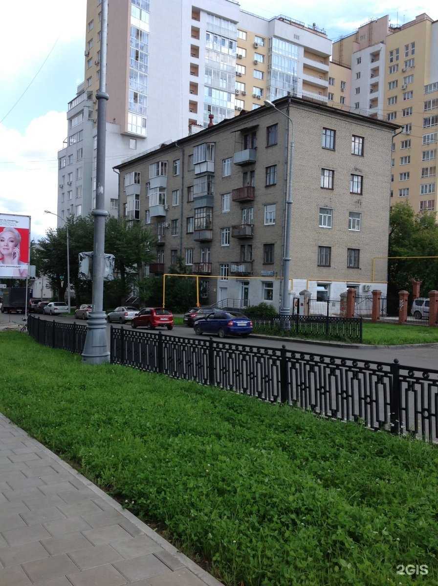 Отзывы на компанию Кабинет красивых волос в Екатеринбурге c фото - фотография 2 из 2