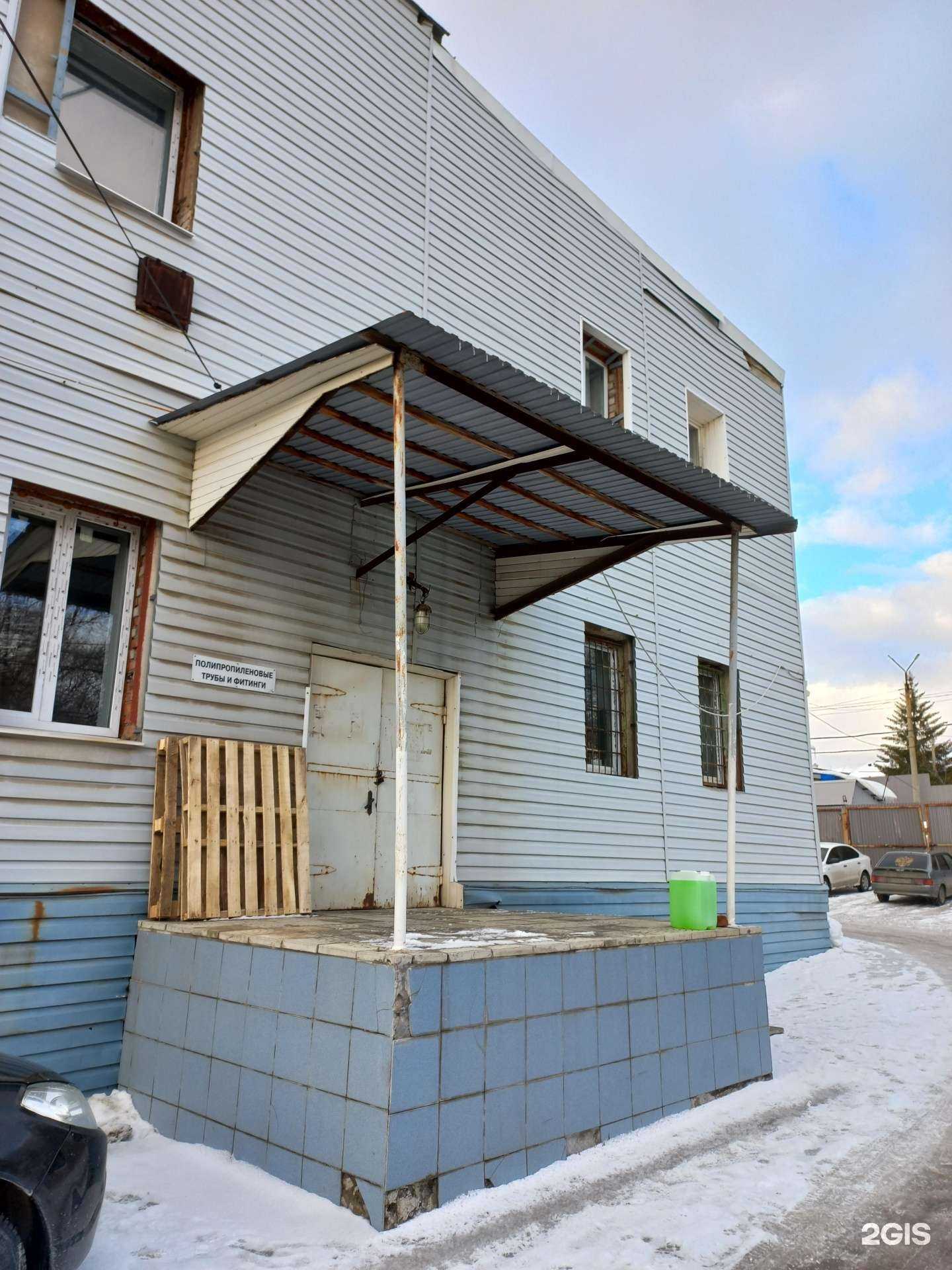 Отзывы на компанию Brinnel в Самаре c фото