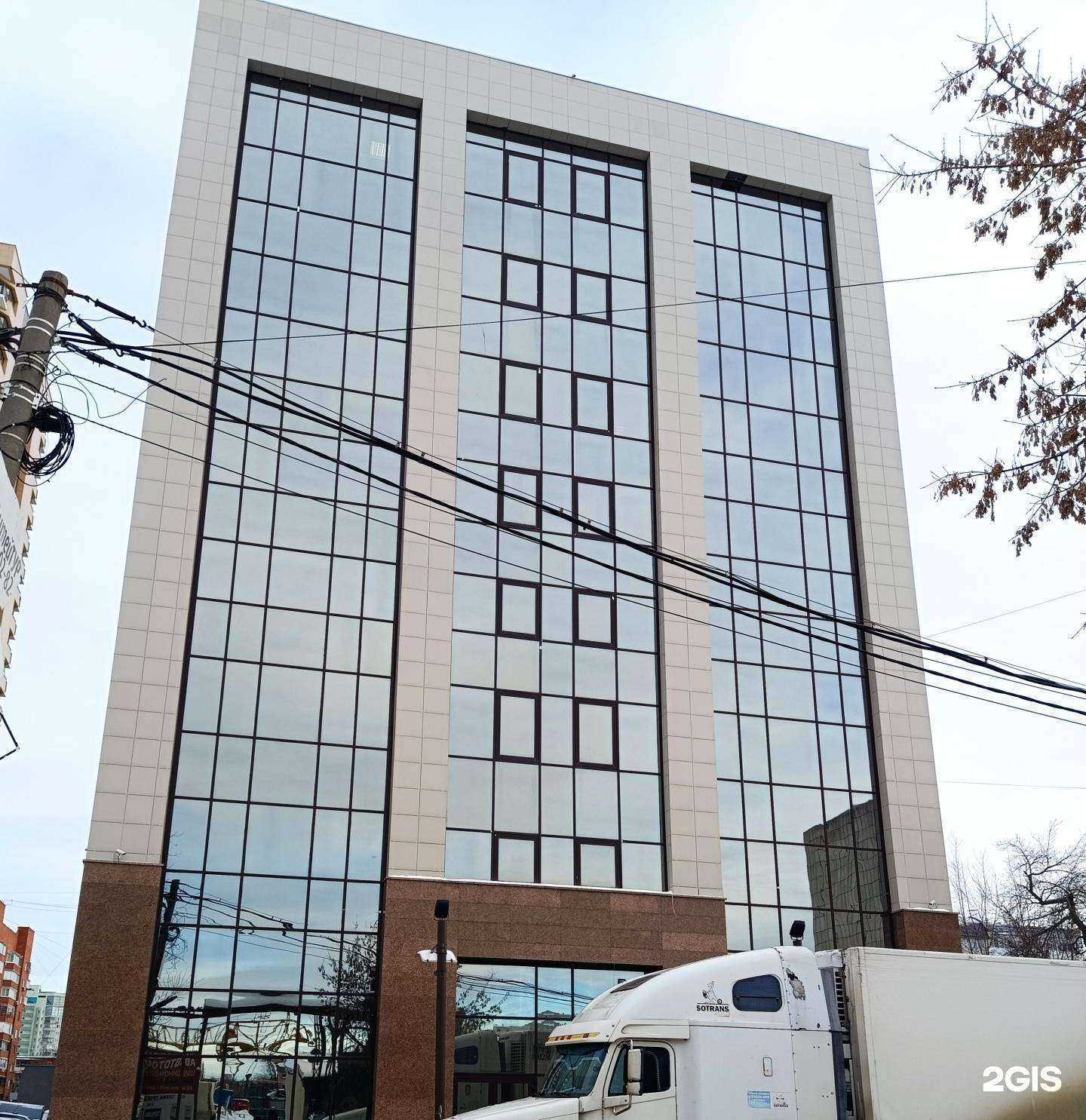 Отзывы на компанию Бит-Сервис в Челябинске c фото