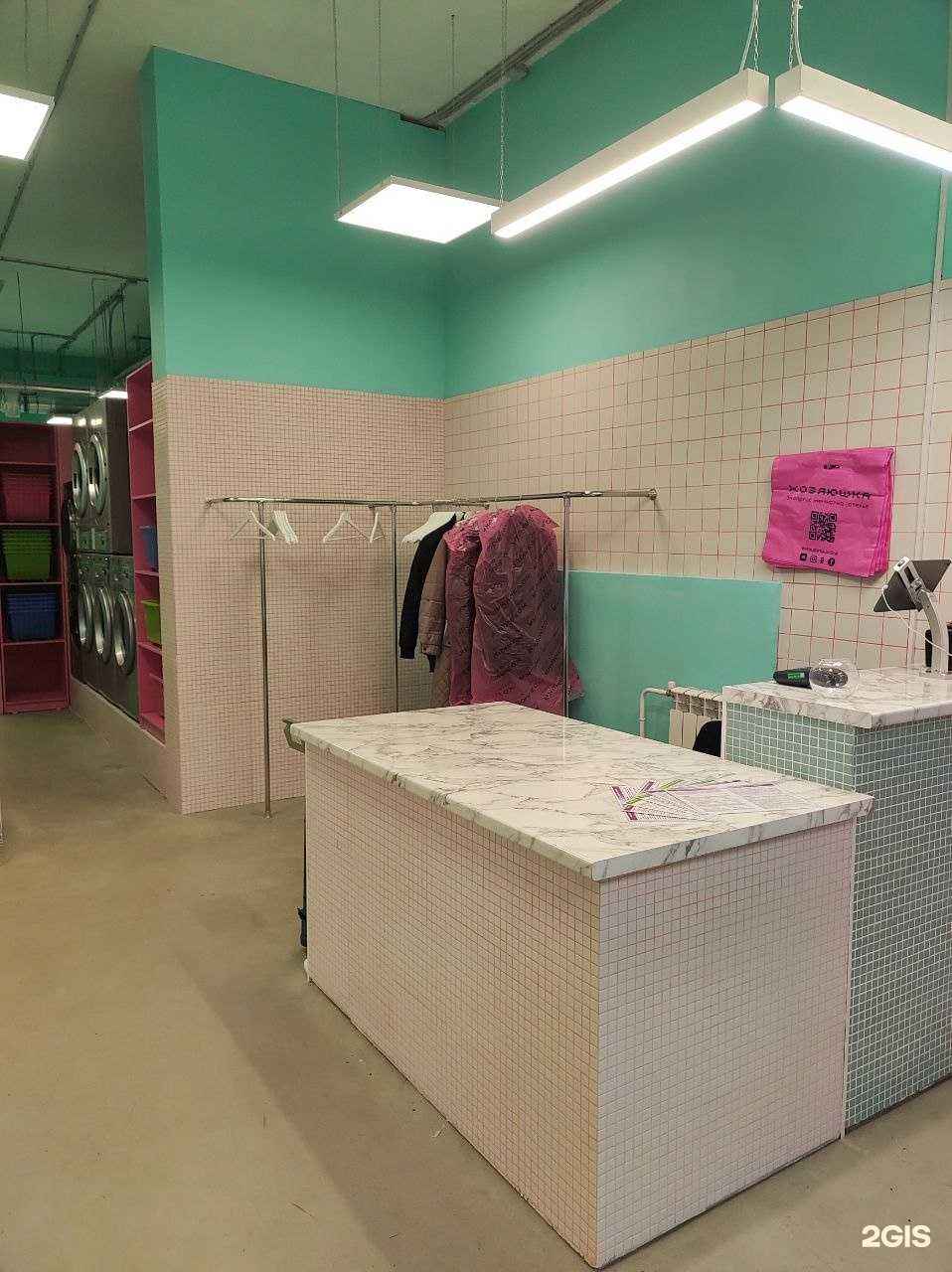 Отзывы на компанию Хозяюшка в г. Чита c фото