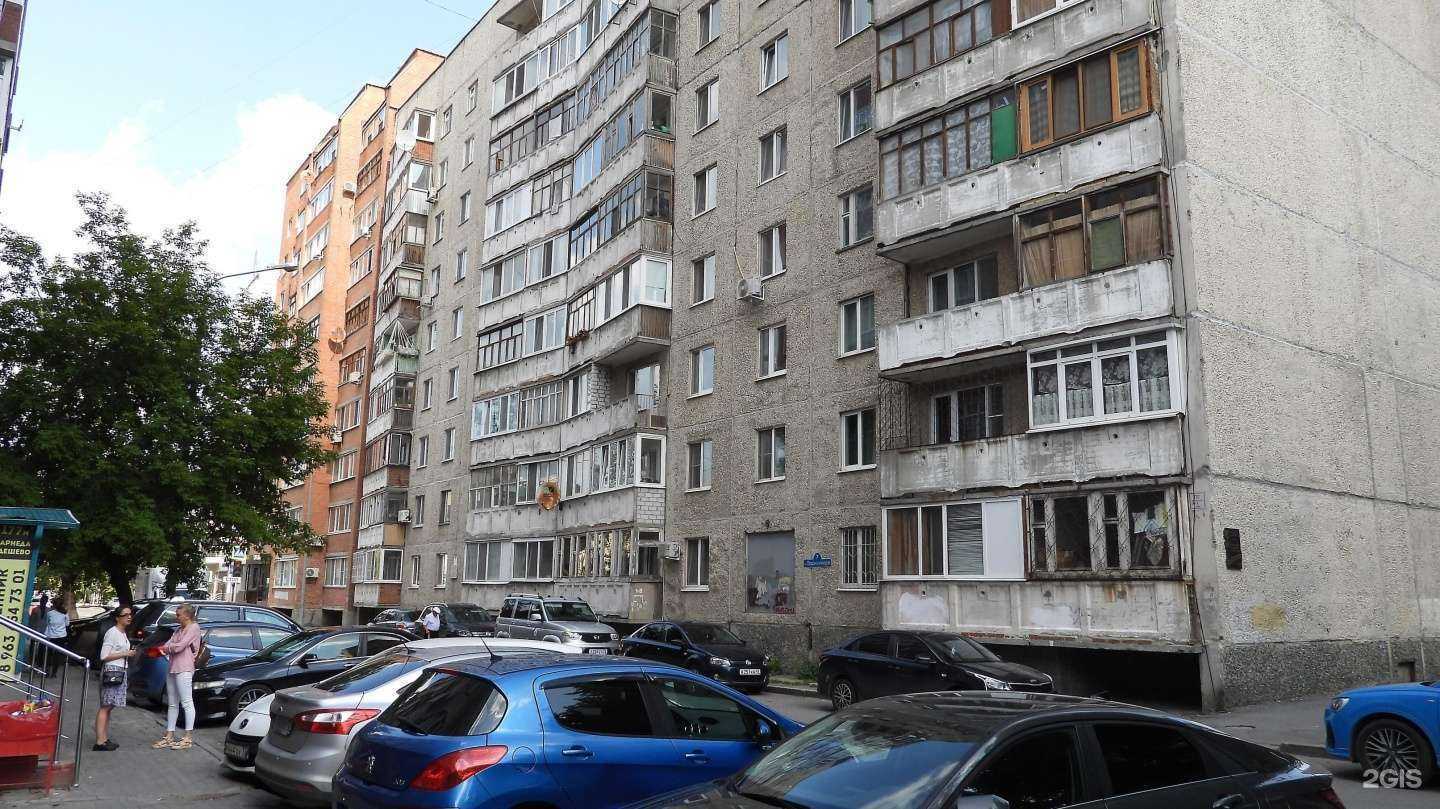 Отзывы на компанию Yuki в Тюмени c фото - фотография 2 из 2