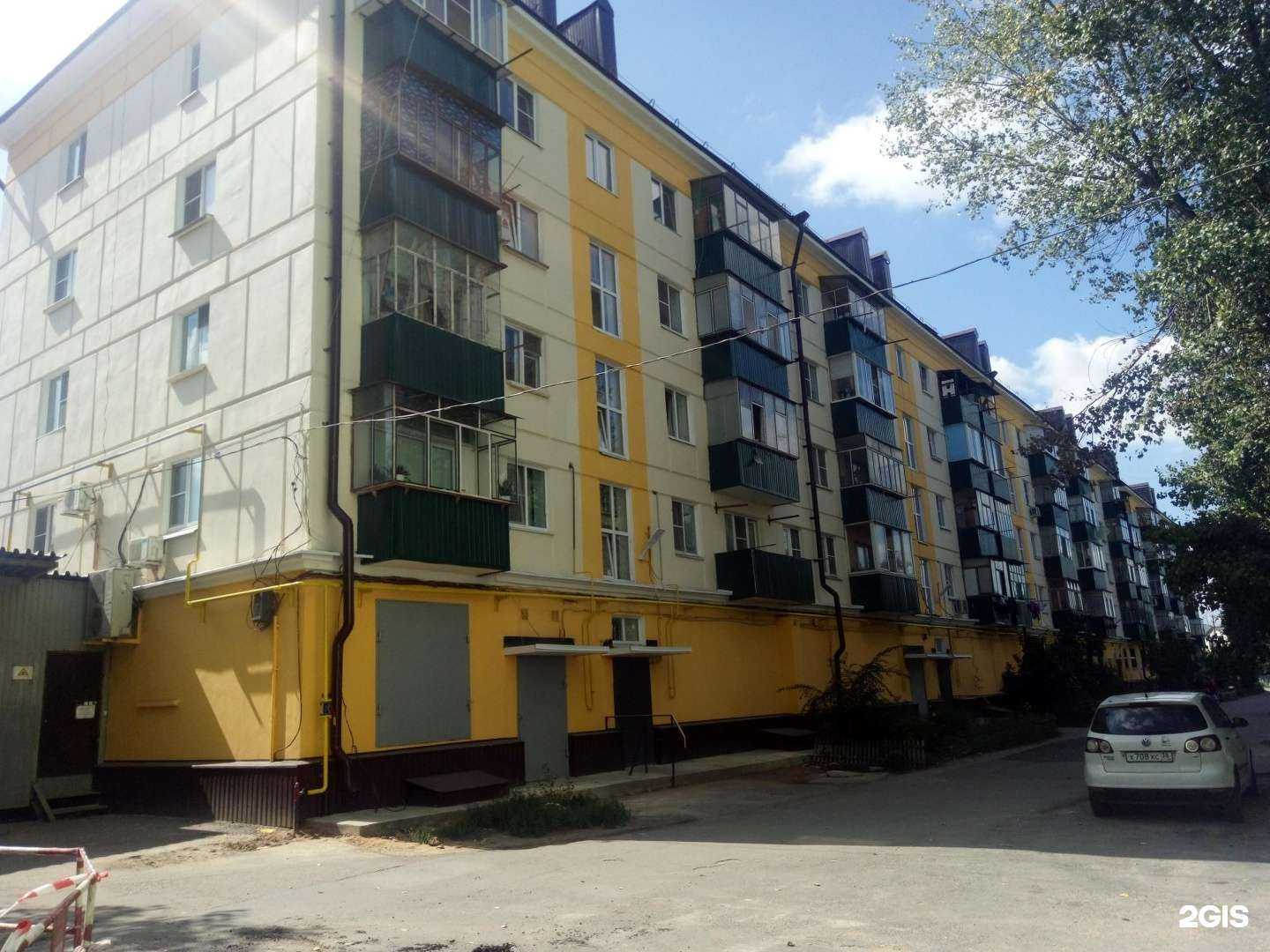 Отзывы на компанию Новые технологии и системы в г. Липецк c фото