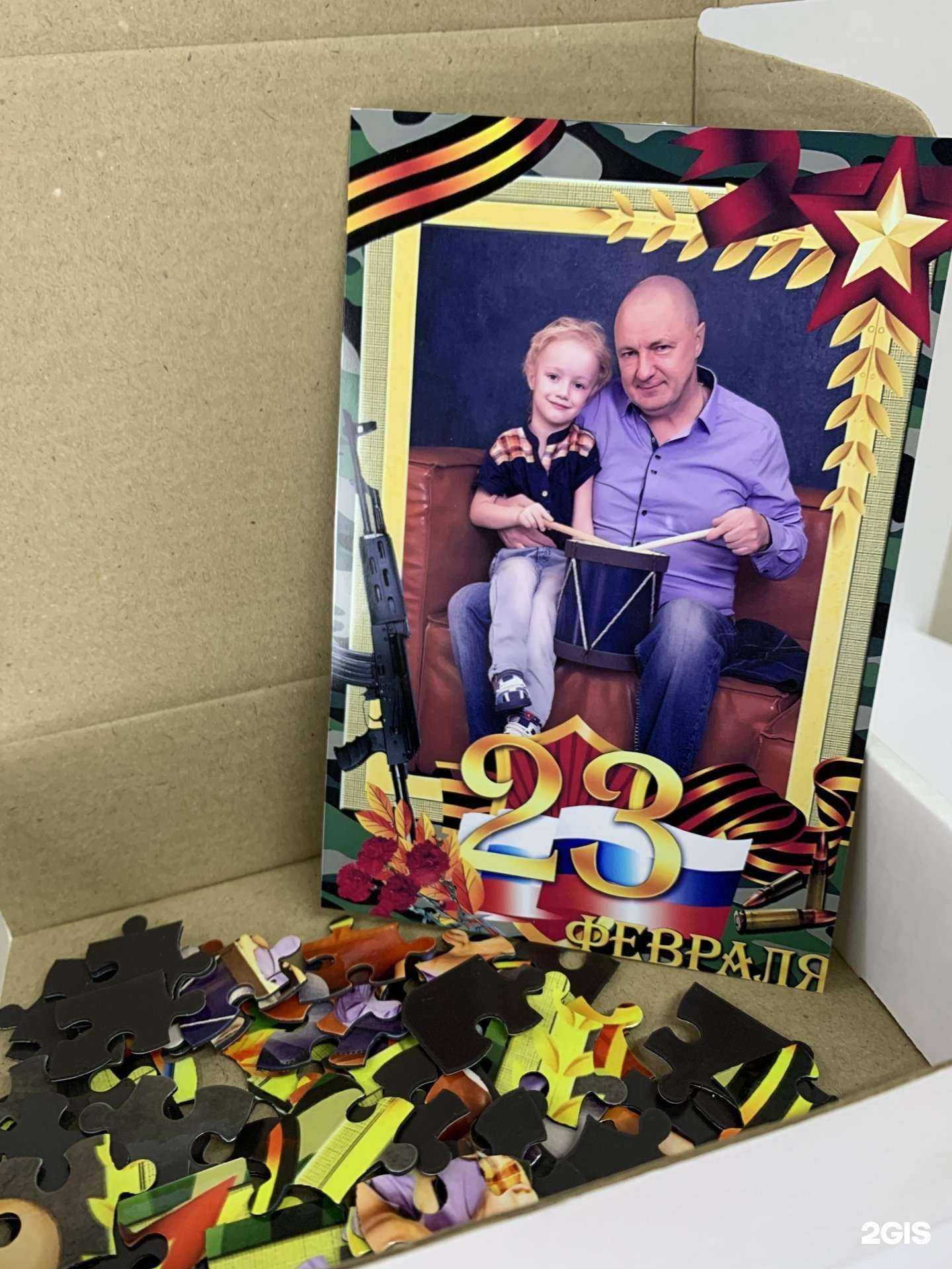 Отзывы на компанию ТаймПечать в г. Омск c фото