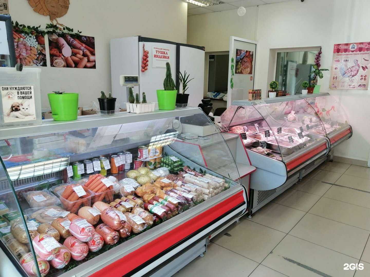 Отзывы на компанию Индюшкин в Кургане c фото