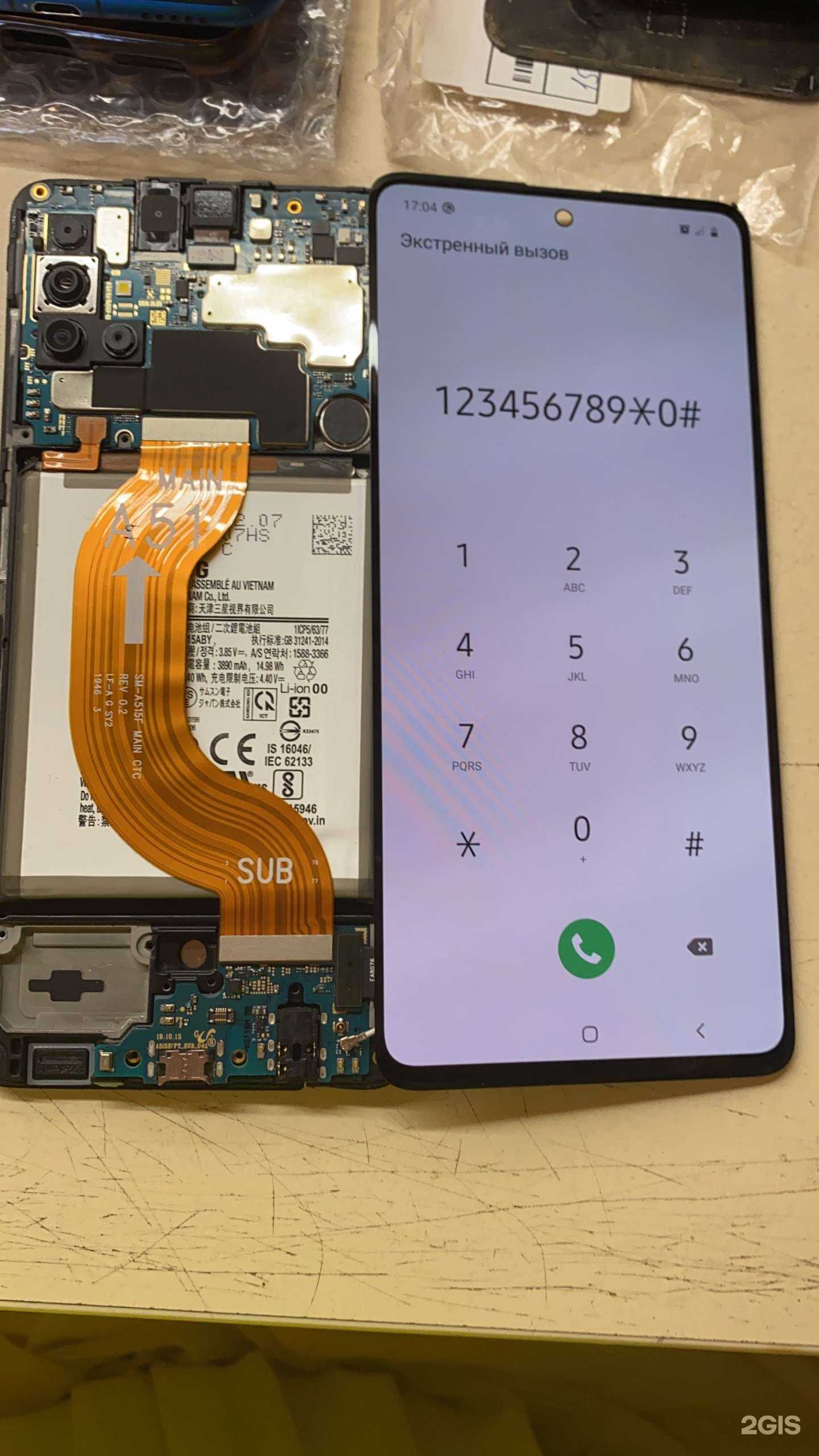 Отзывы на компанию Эксперт в Тамбове c фото