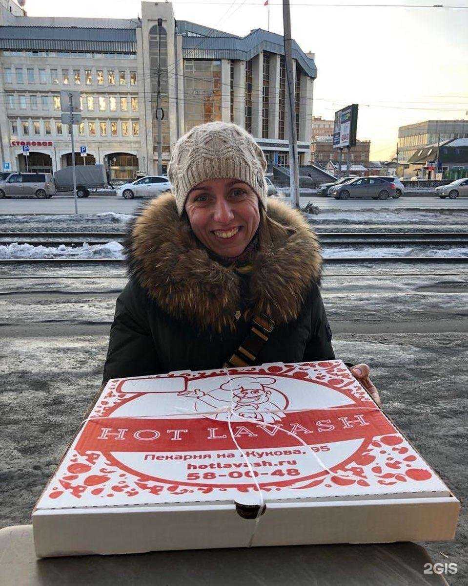 Отзывы на компанию Hot lavash в Омске c фото