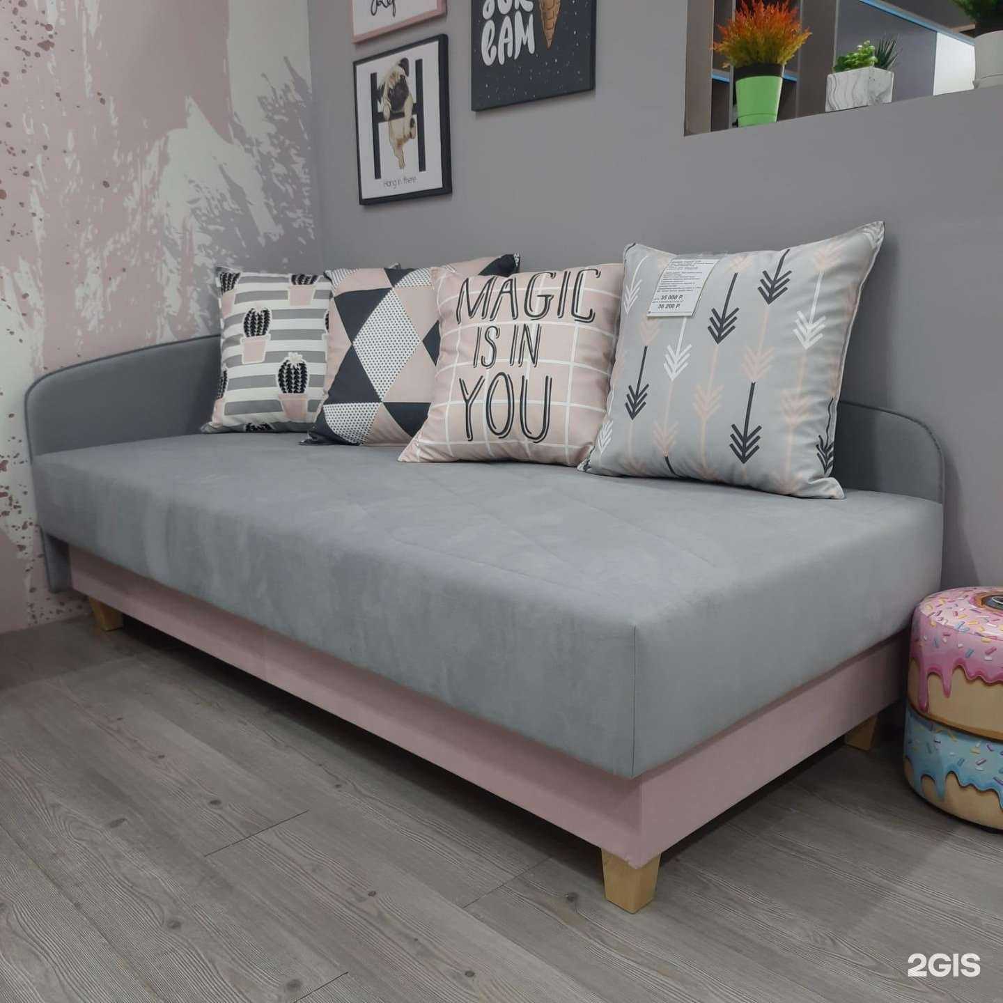 Отзывы на компанию Фабрика Мирлачева в Новосибирске c фото