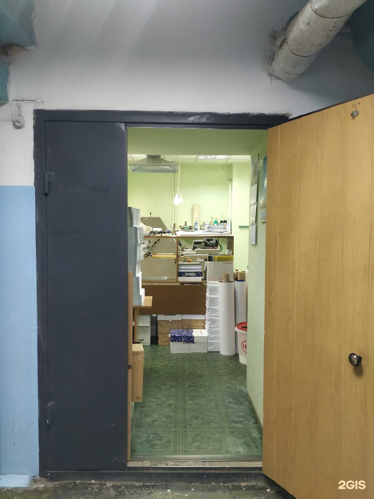 Отзывы на компанию Литера-принт в Красноярске c фото