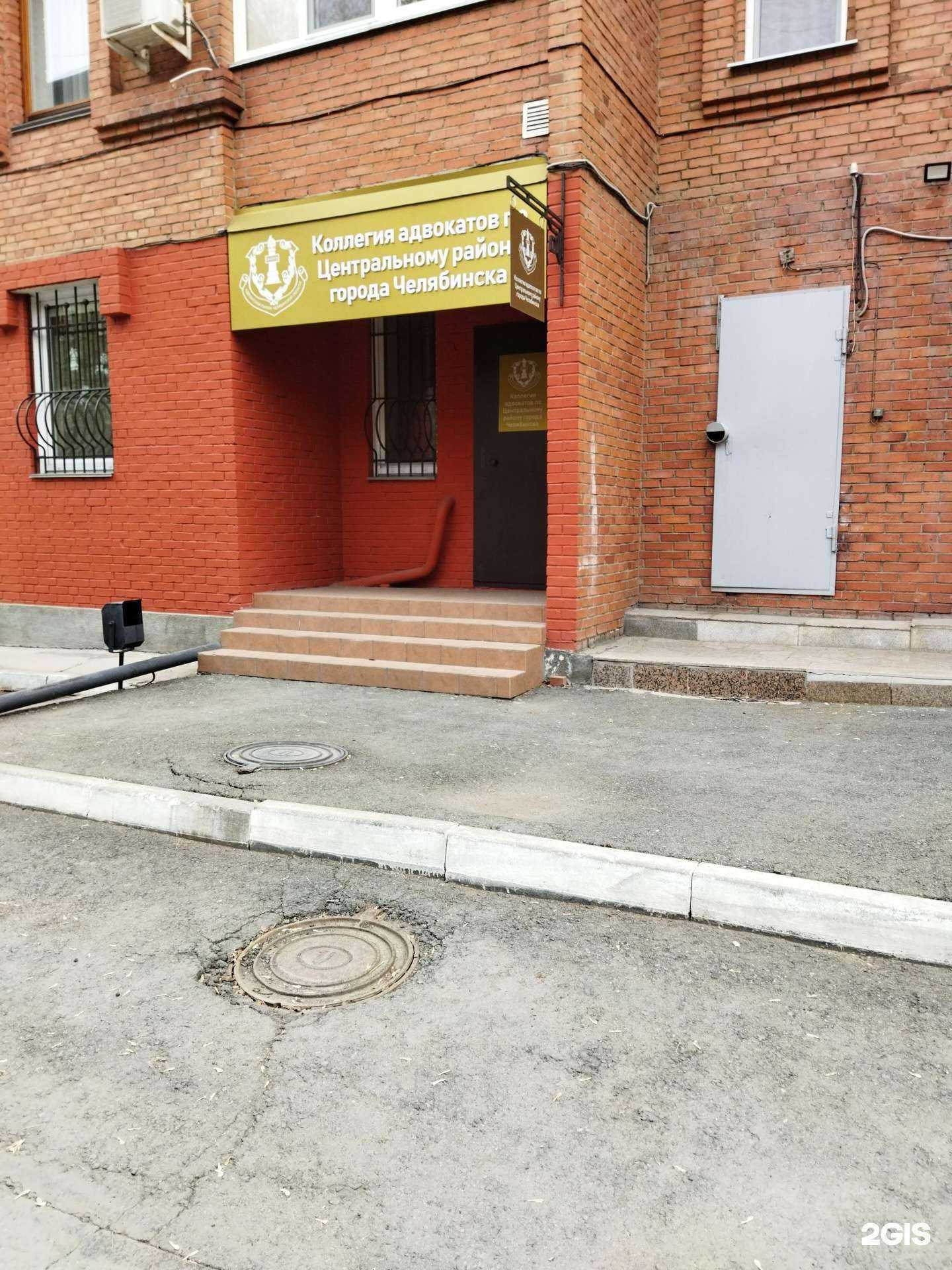 Отзывы на компанию Адвокатский кабинет Мишариной О.В. в г. Челябинск c фото