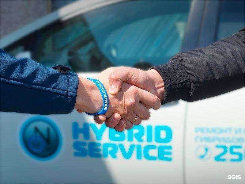 Отзывы на компанию Гибрид сервис ON в Краснодаре c фото