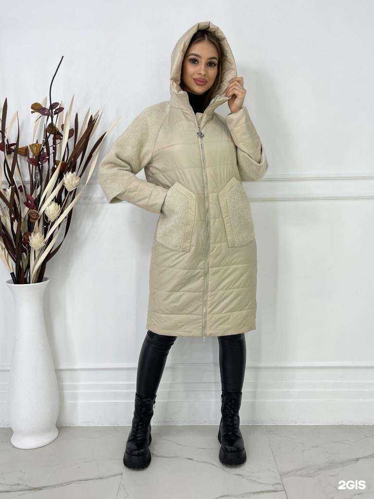 Отзывы на компанию Feria plus в Нижневартовске c фото