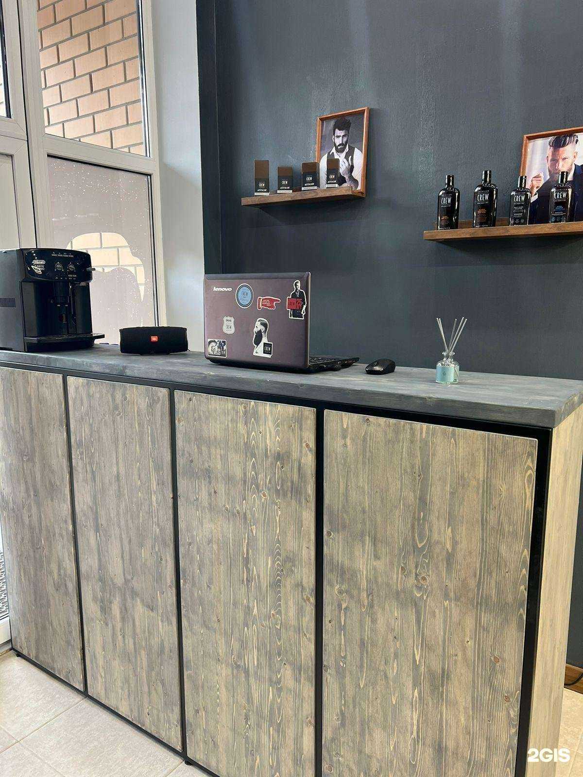 Отзывы на компанию 161 в Ростове-на-Дону c фото