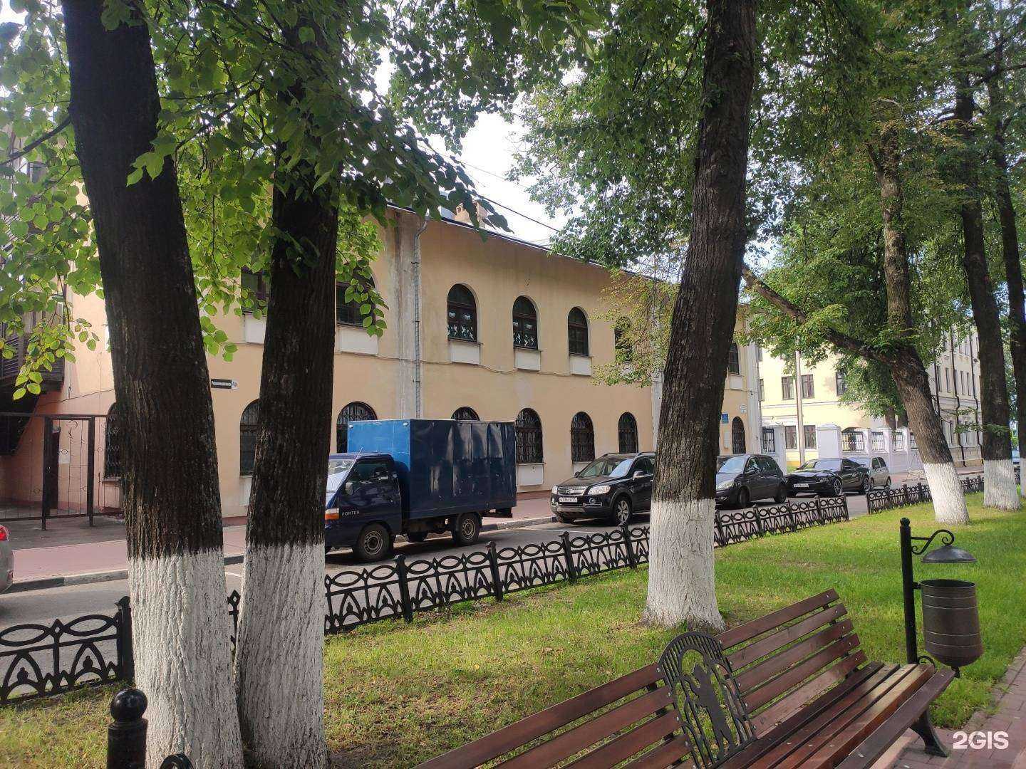 Отзывы на компанию Ярославский детский морской центр им. адмирала Ф.Ф. Ушакова в Ярославле c фото - фотография 2 из 2