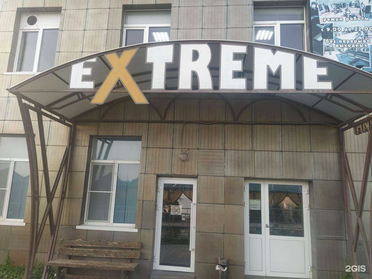 Отзывы на компанию Galaxy в Славянске-на-Кубани c фото