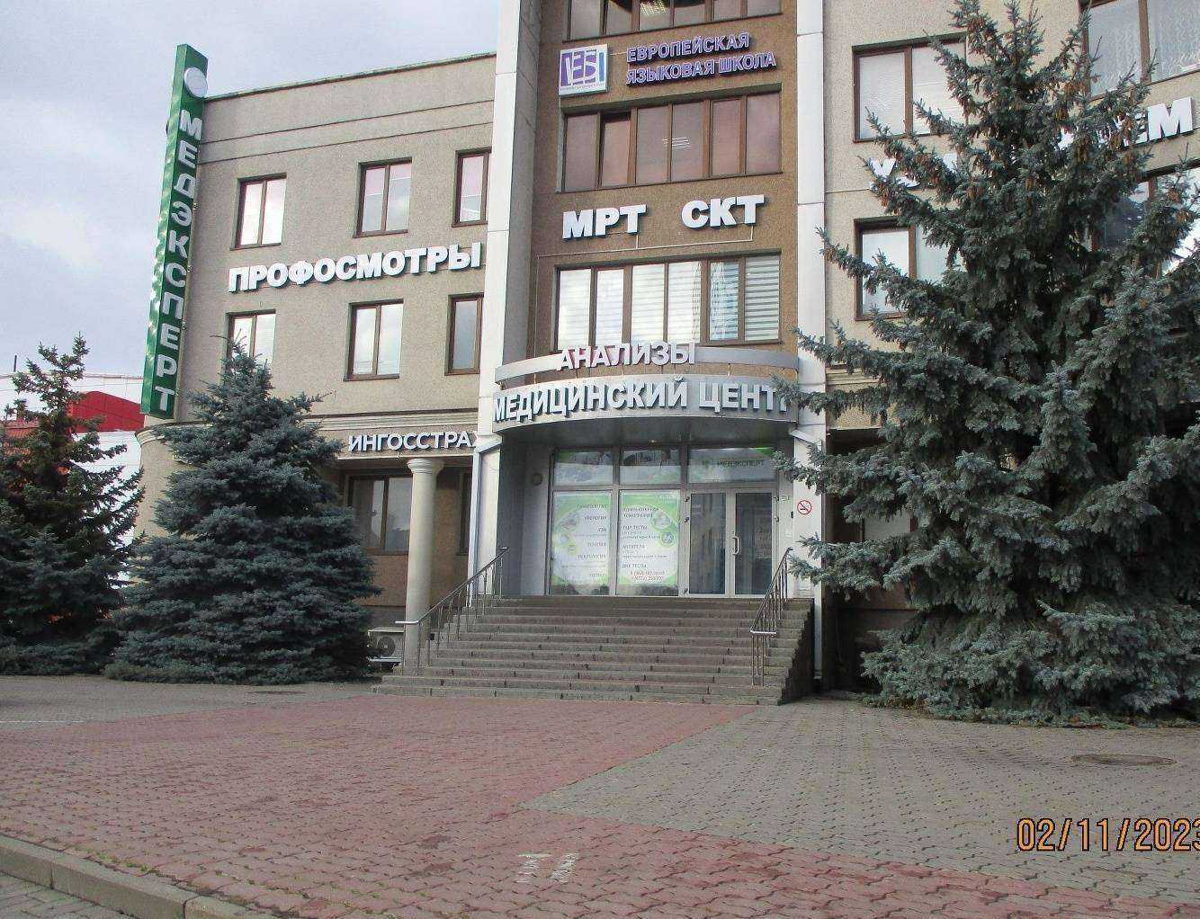 Отзывы на компанию Студия наращивания ресниц в Белгороде c фото - фотография 2 из 2