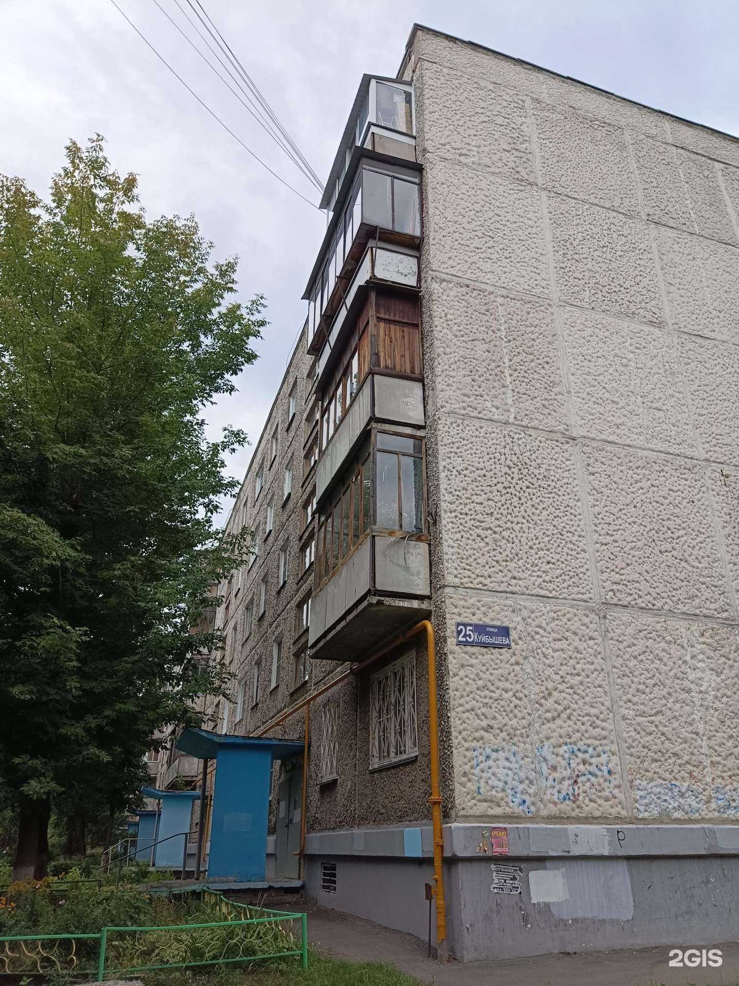 Отзывы на компанию Кварта в Челябинске c фото - фотография 2 из 2