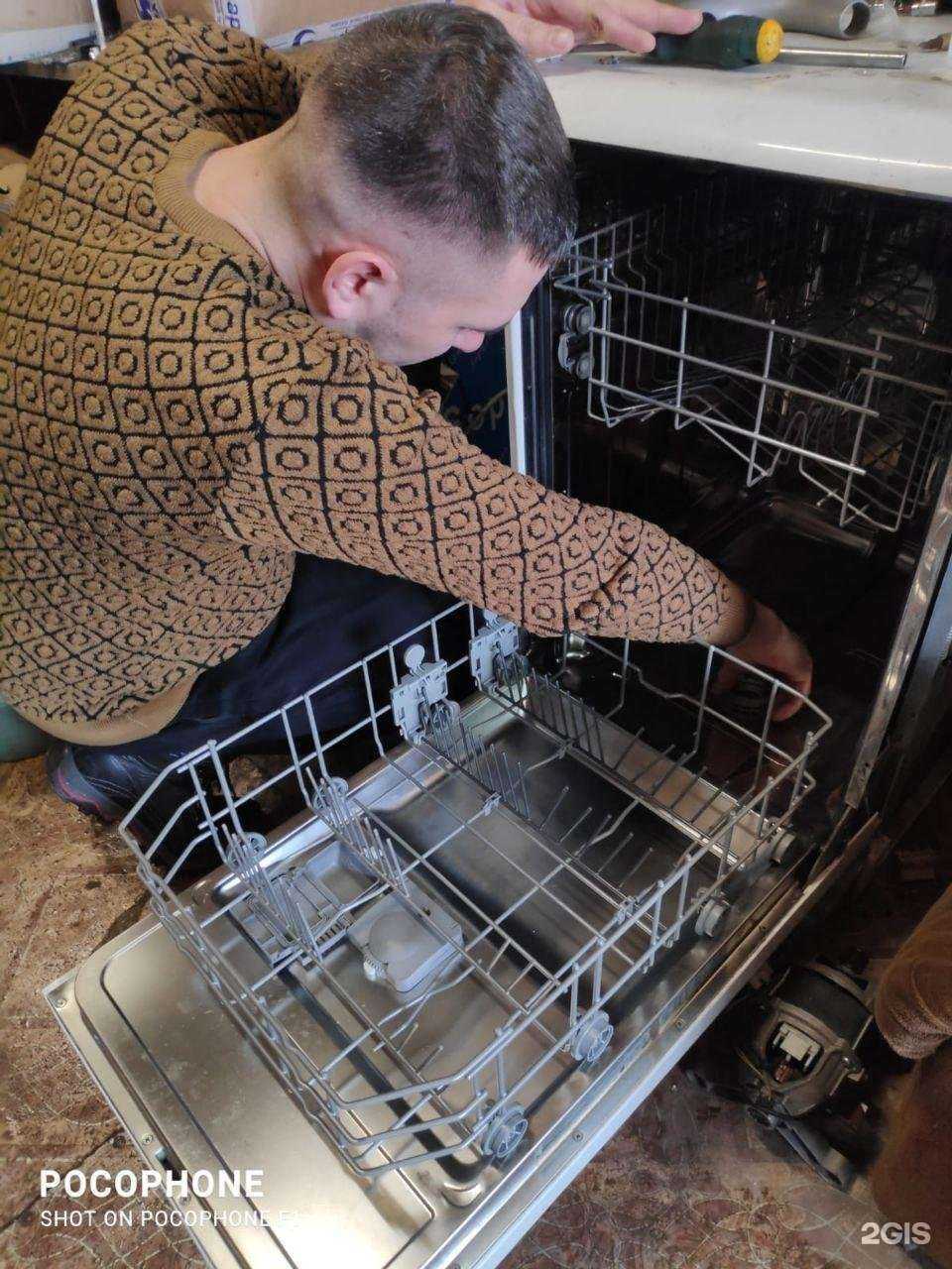 Отзывы на компанию Мастерская по ремонту бытовой техники в Омске c фото