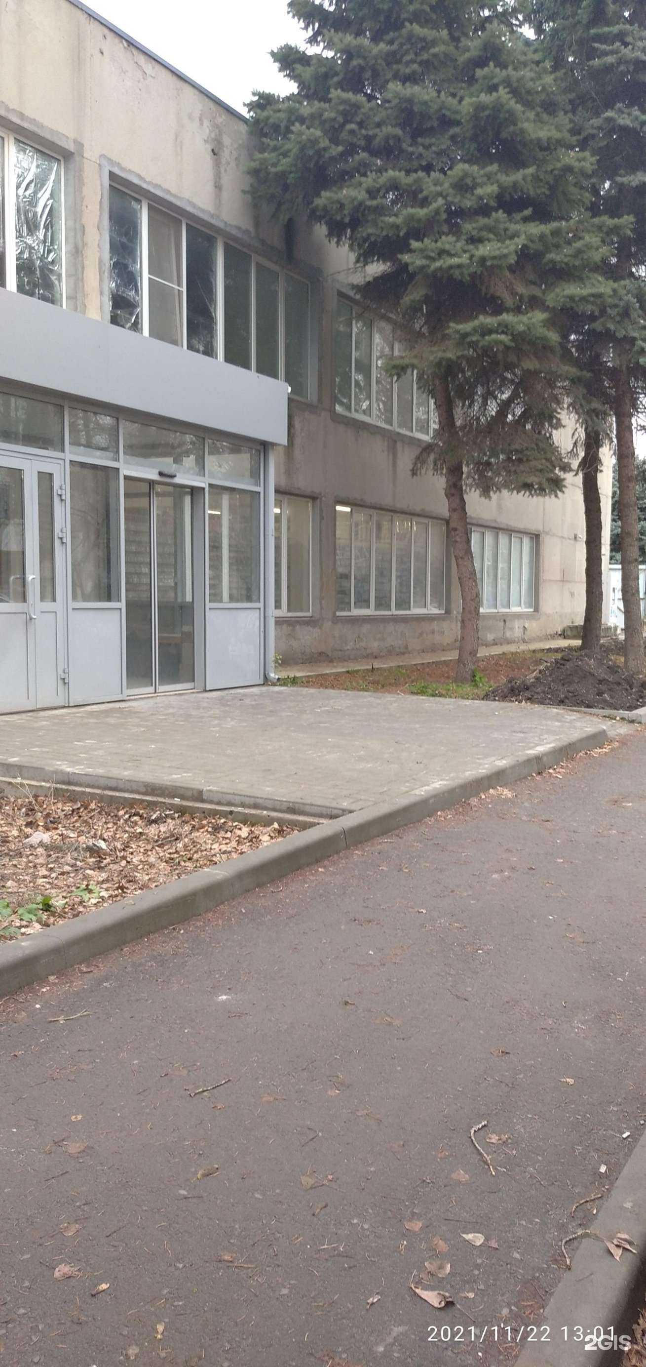 Отзывы на компанию Рыбацкая гавань в Ростове-на-Дону c фото - фотография 2 из 2