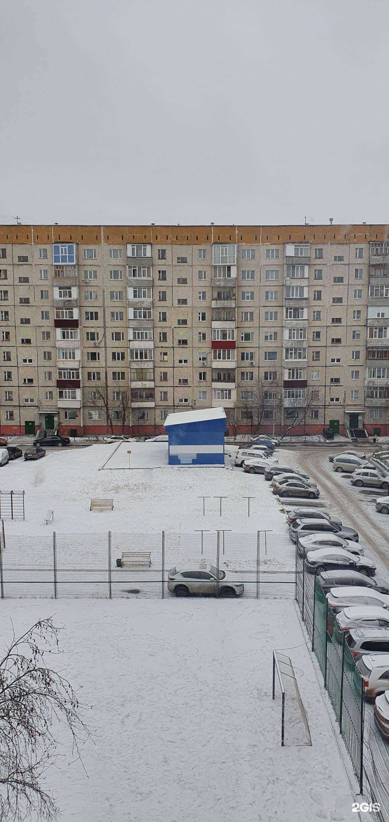 Отзывы на компанию Anisaxar в Сургуте c фото