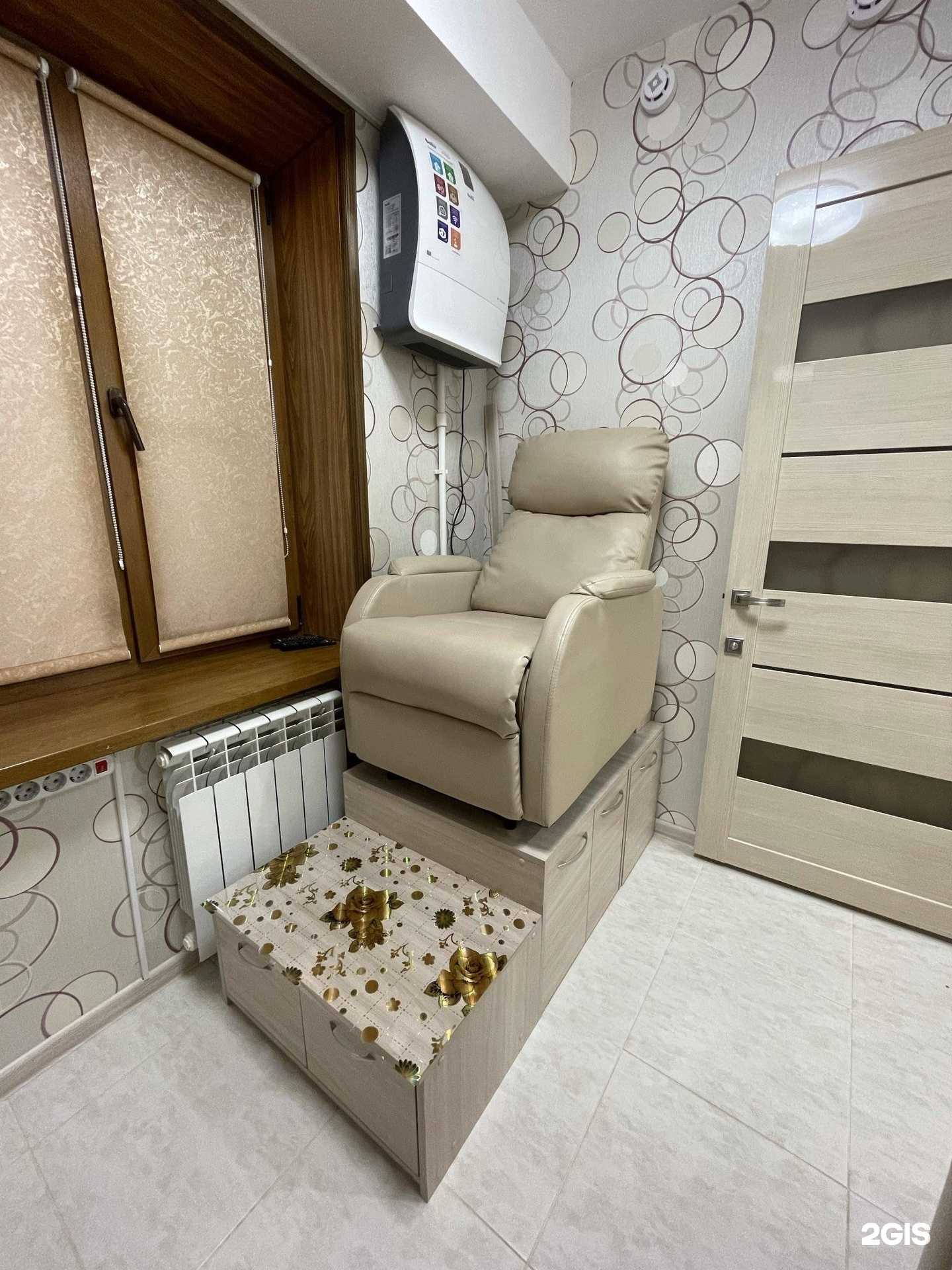 Отзывы на компанию Ассорти в г. Елизово c фото