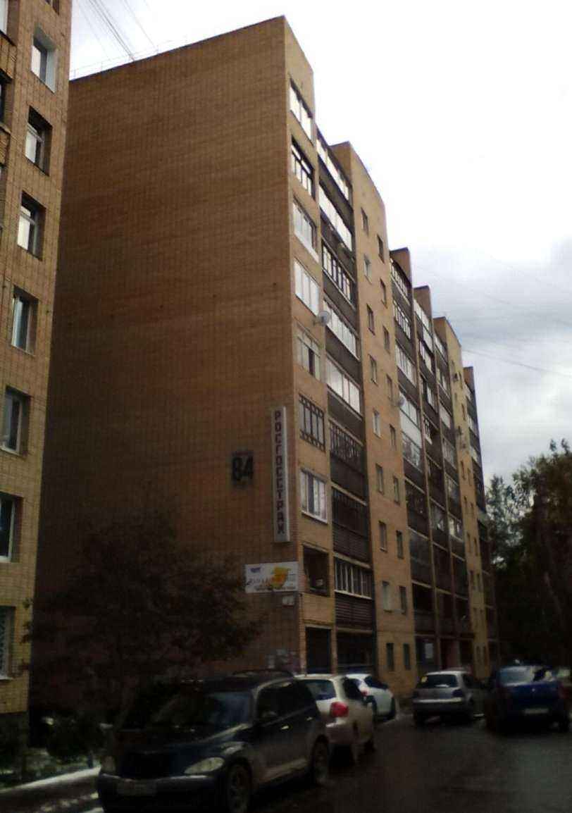 Отзывы на компанию Catherine Skin в Екатеринбурге c фото