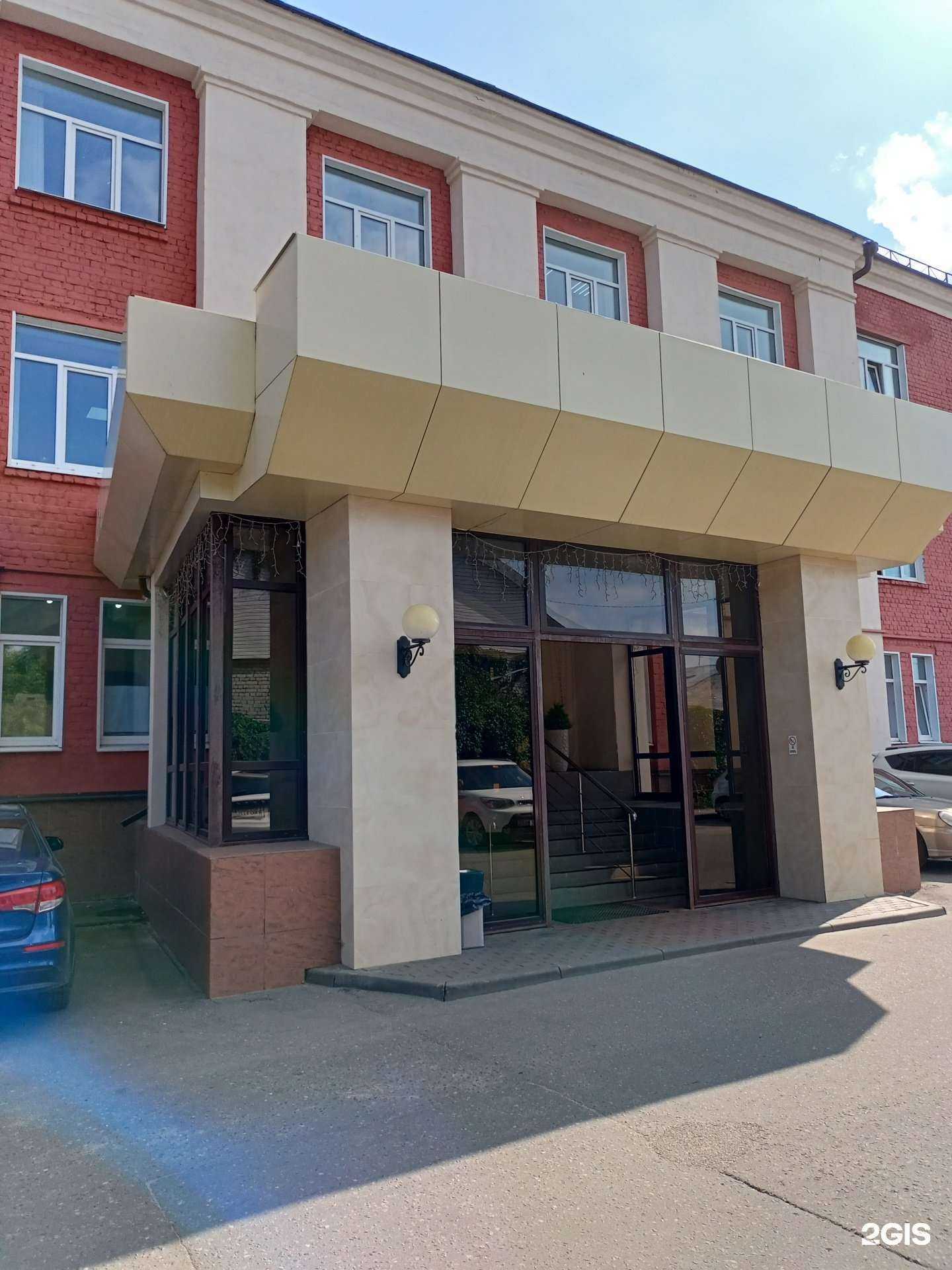 Отзывы на компанию Небо-софт в Иванове c фото