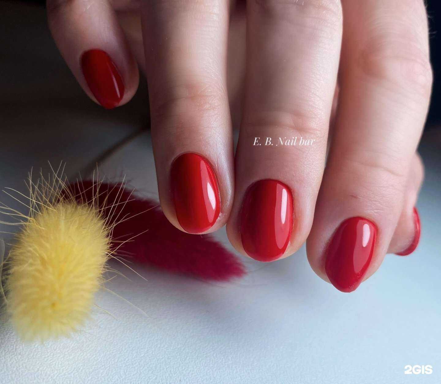 Отзывы на компанию Eb Nail Bar в Воронеже c фото